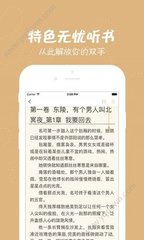 乐鱼体育app注册